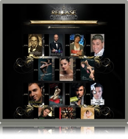 Танцевальный комплекс Release Dance Complex